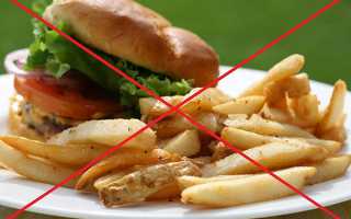 Как питаться при беременности