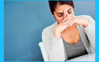 Нет овуляции: что делать, чтобы забеременеть