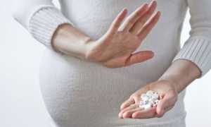 Атероклефит – инструкция по применению, состав, показания, побочные эффекты и цена