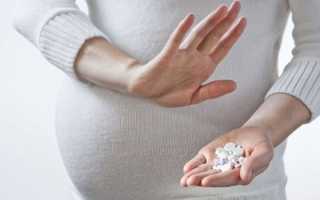 Атероклефит – инструкция по применению, состав, показания, побочные эффекты и цена