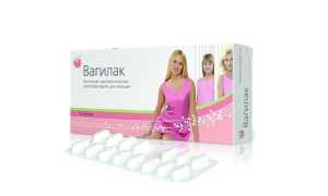 Вагилак – инструкция по применению, состав, форма выпуска, показания, дозировка и цена