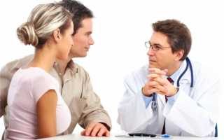 Что такое длинный протокол ЭКО?