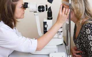 Бельмо на глазу – лечение медикаментами и народными средствами