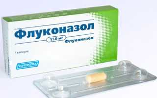 Грибок между пальцами рук