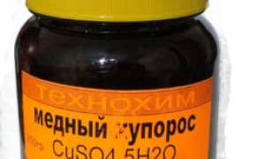 Лечение грибка на ногтях ног с помощью медного купороса