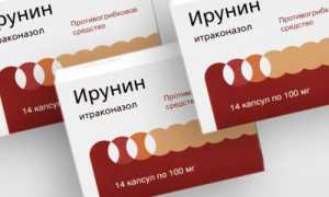 Ирунин: инструкция по применению, аналоги, цена, отзывы