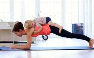 Фитнес в послеродовом периоде