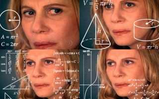 Подробно о температуре после переноса эмбриона