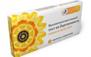 Тест на овуляцию Клевер: быстро и надежно