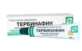 Мазь от грибка в ушах для лечения