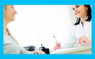 Нужно ли принимать Йодомарин при планировании беременности