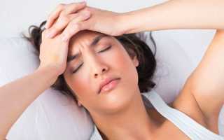 Аминалон – инструкция по применению и показания, состав, форма выпуска и цена