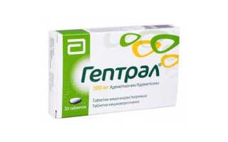 Препараты для химиотерапии — обзор современных средств