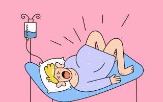 Рожать – больно?