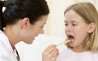 Заявление на отказ от прививок