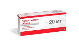 Прогестерон у мужчин — норма и признаки повышенных значений