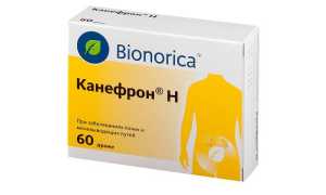 Мочегонные при беременности от отеков — какие можно пить