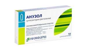 Свечи Анузол — состав, инструкция по применению и цена