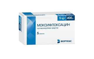 Моксифлоксацин – инструкция по применению, показания, форма выпуска, состав, дозировка и цена