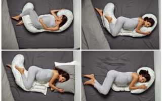 Всё о том, как спать при беременности