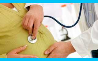 Можно ли забеременеть при ВПЧ