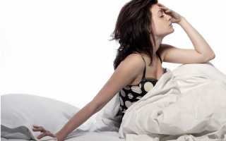 Симптомы беременности до задержки