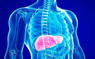 Хронический гепатит С — причины и симптомы заболевания, диагностика