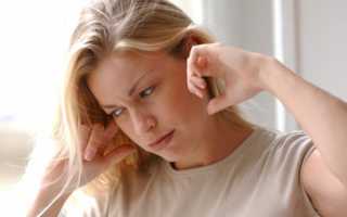 Заложило уши – что делать