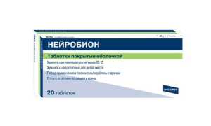 Нейробион – инструкция по применению и показания, форма выпуска, состав и цена