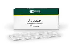 Препараты калия и магния при судорогах — обзор лекарственных средств с инструкцией, показаниями и ценой