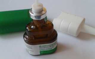 Как определить и лечить кисту носовых пазух