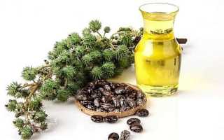 Касторовое масло при беременности для стимуляции родов