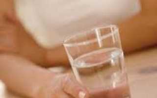 Слабительные средства при беременности