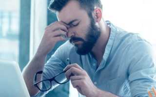 Симптомы нервного срыва у мужчин и женщин — причины и признаки