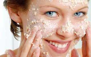 Домашний пилинг