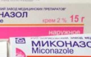 ТОП эффективных методов лечения кандидоза полости рта