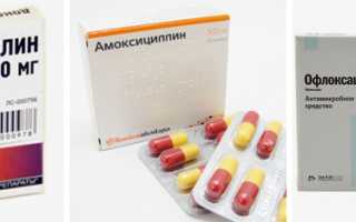 Антибиотики при артрозе и артрите