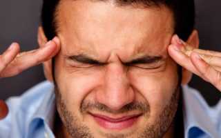 От чего бывает мигрень
