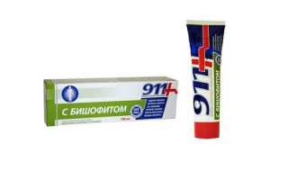 Мазь 911 — состав, показания и инструкция по применению