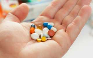 Пентафлуцин – инструкция по применению, состав, показания, побочные эффекты и цена