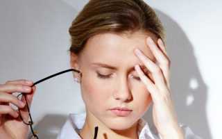 Прививка от менингита