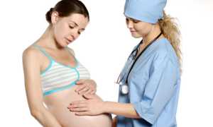 Магнезия при беременности