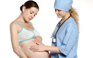 Магнезия при беременности