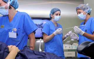 ЭКО бесплатно по ОМС в 2018 году: главные условия получения квоты