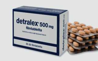 Венотоники при варикозе ног: лучшие препараты