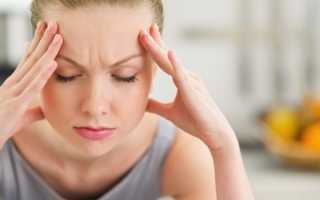 Ацекардол – инструкция по применению и показания, состав, форма выпуска и цена