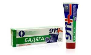 Бадяга – инструкция по применению и действие
