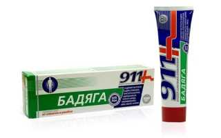 Бадяга – инструкция по применению и действие
