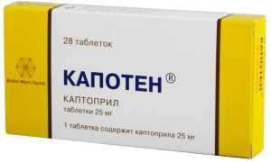 Аналоги и заменители Моксонидипина: сравнительная характеристика, отзывы врачей и пациентов