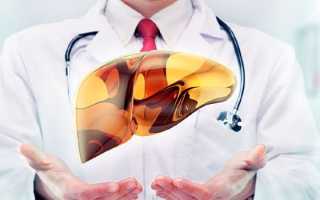 Хронический вирусный гепатит С: симптомы и лечение